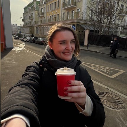 Аня