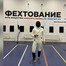 Максим
