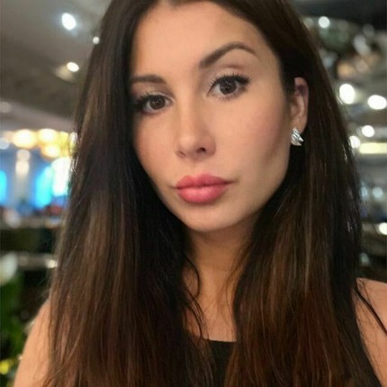 Наталья