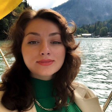 Алёна