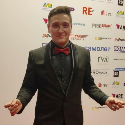 Алексей