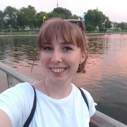 Ирина