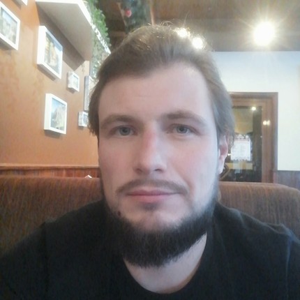 Сергей