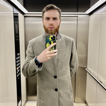 Гриша 😎
