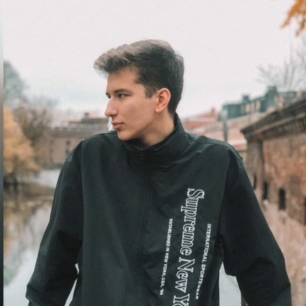 Андрей