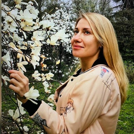 Екатерина