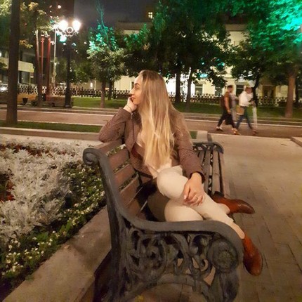 Марина