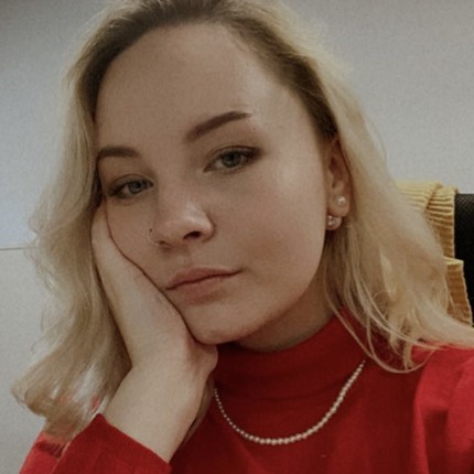 Полина