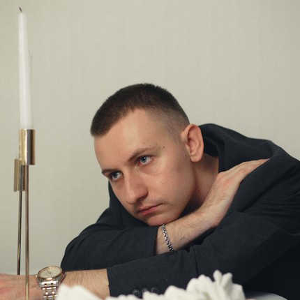Павел