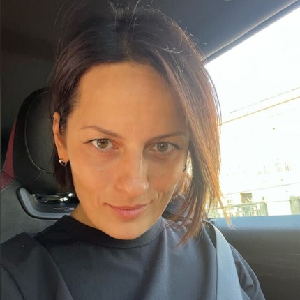 Ирина