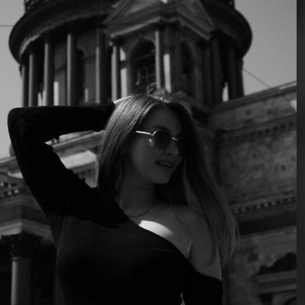 Вероника