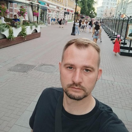 Евгений