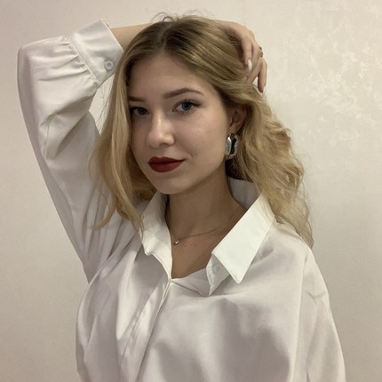 Алла