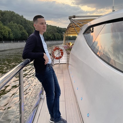 Константин