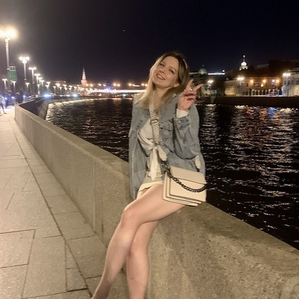 Яна