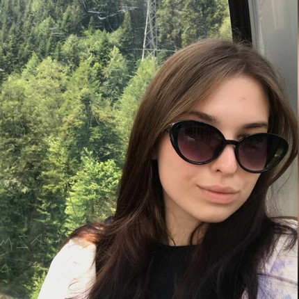 Нина