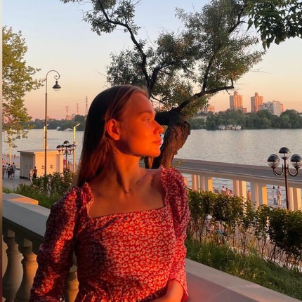 Екатерина