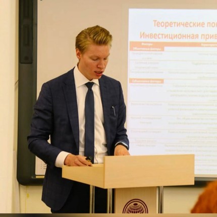 Алексей