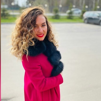Алина