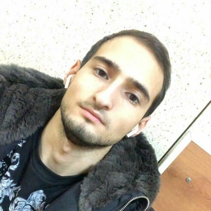 Гарик