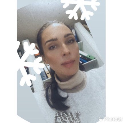 Ирина