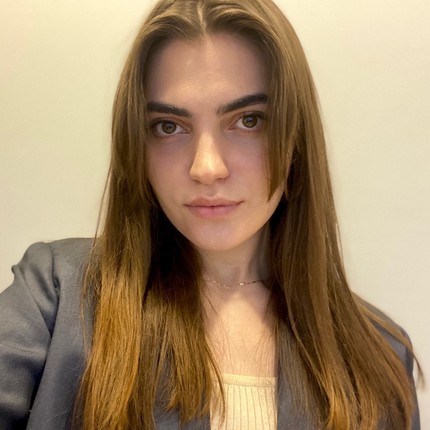 Карина