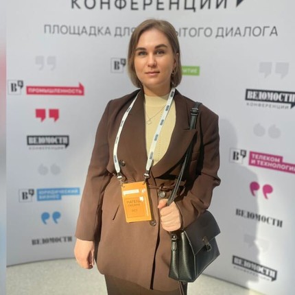 Оксана