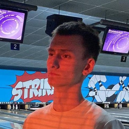 Павел