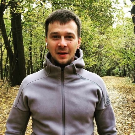 Павел