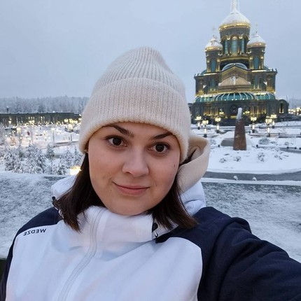 Екатерина