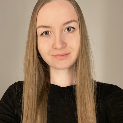 Алина