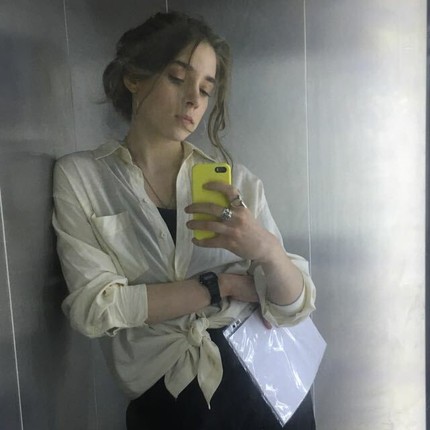 Катерина