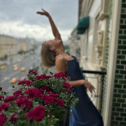 Светлана