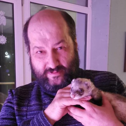 Артур