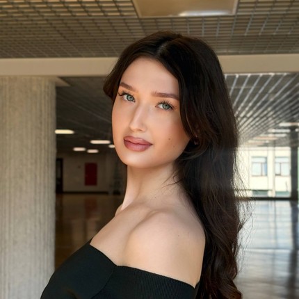 Арина