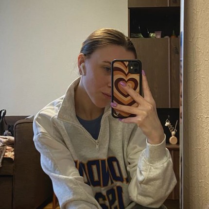 Алена