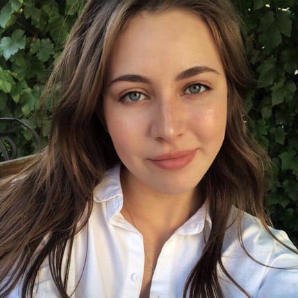 Алена