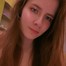 Полина