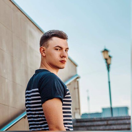 Филипп