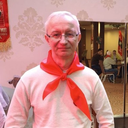 Павел