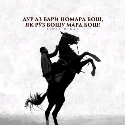 Елизавета