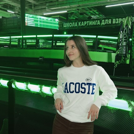Игрок 32913