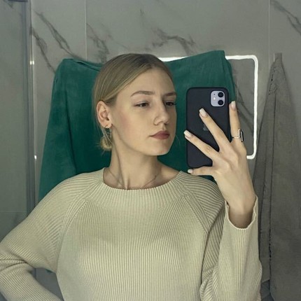 Александра