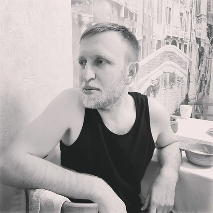 Максим
