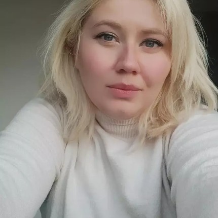 Ксения