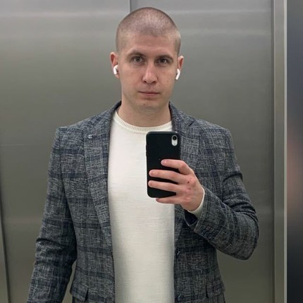 Фридрих