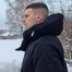 Семен