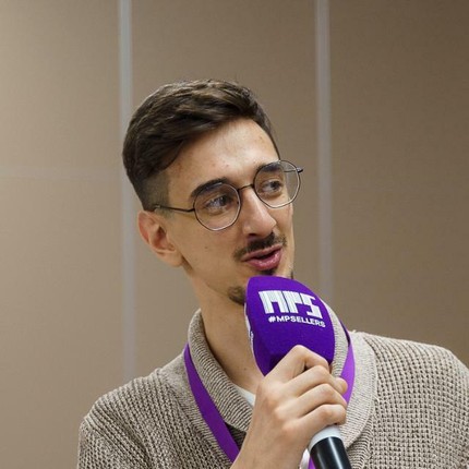 Тигран