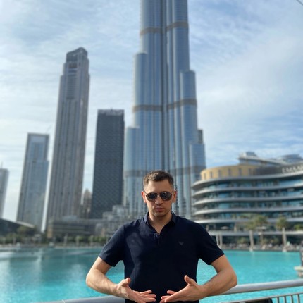 Сергей