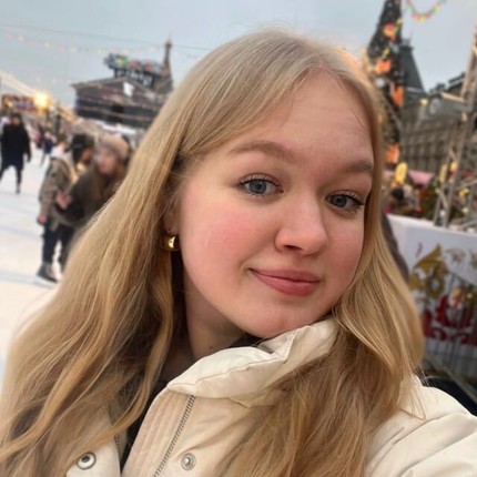 Лиза